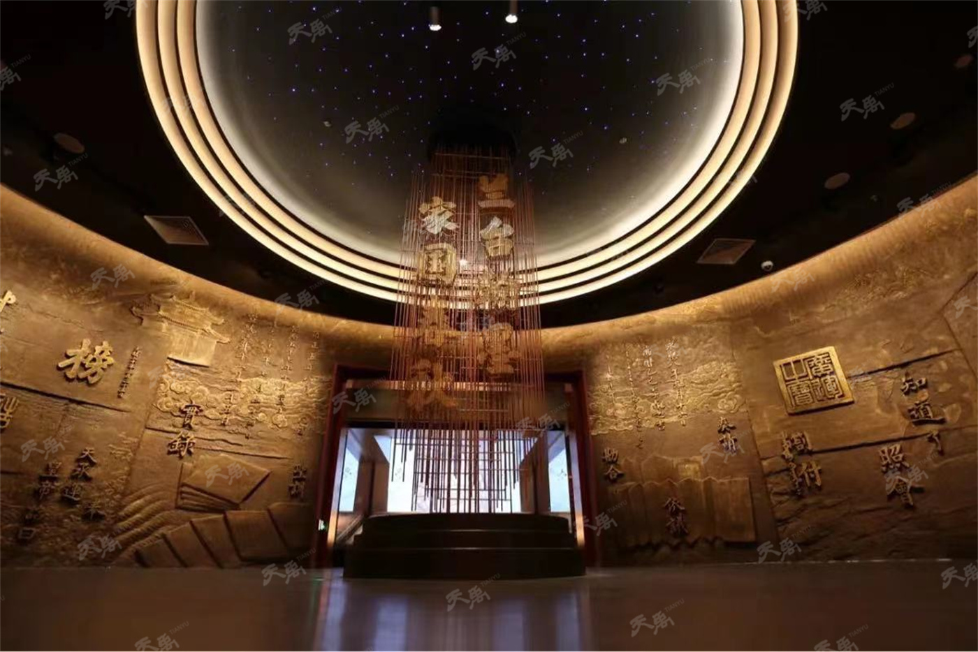 凯时娱乐·k66(中国游)官方网站