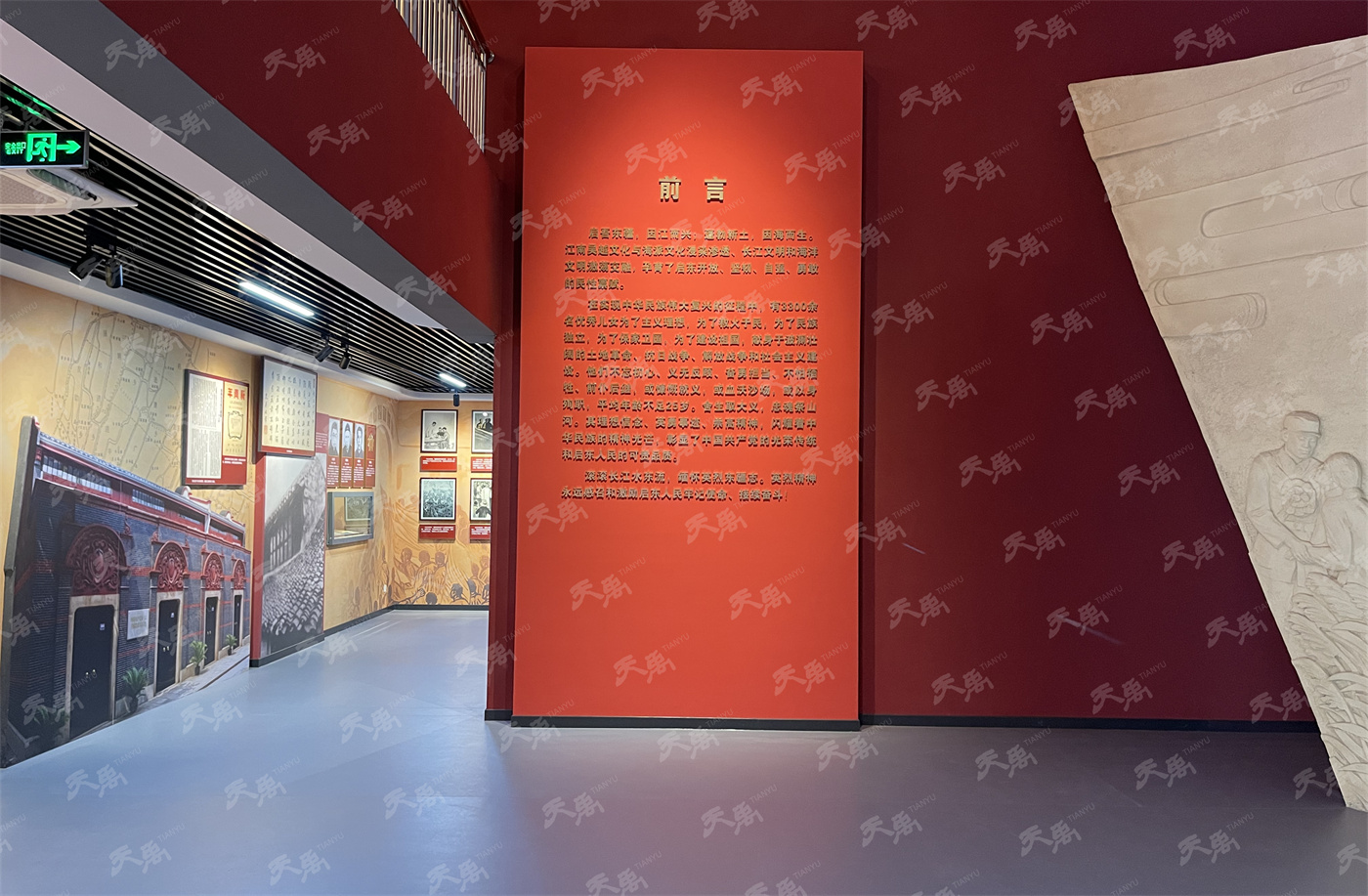 凯时娱乐·k66(中国游)官方网站