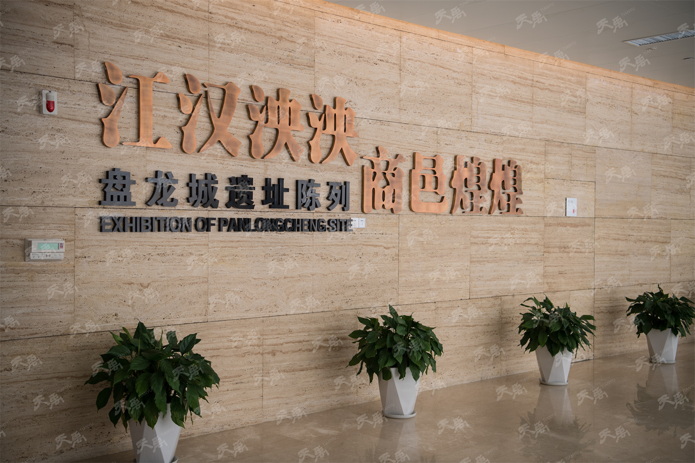 凯时娱乐·k66(中国游)官方网站