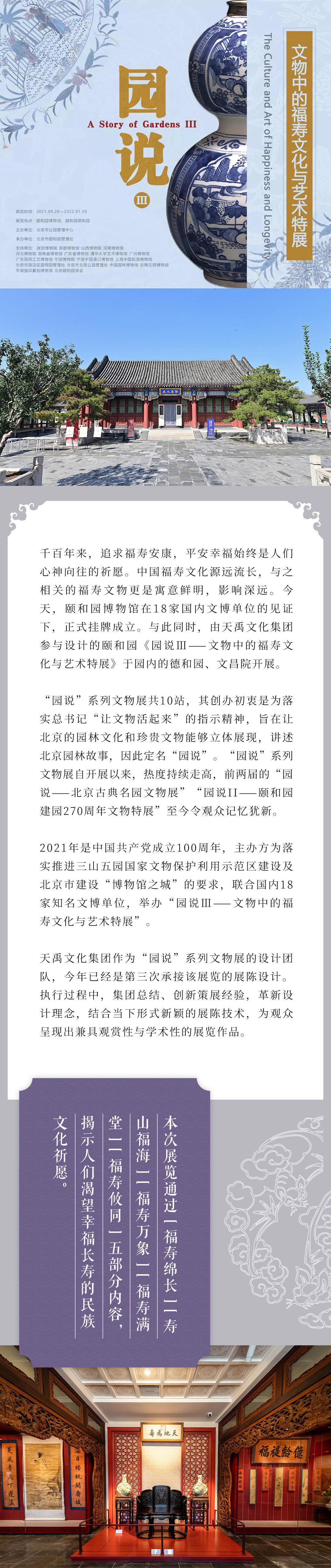 凯时娱乐·k66(中国游)官方网站