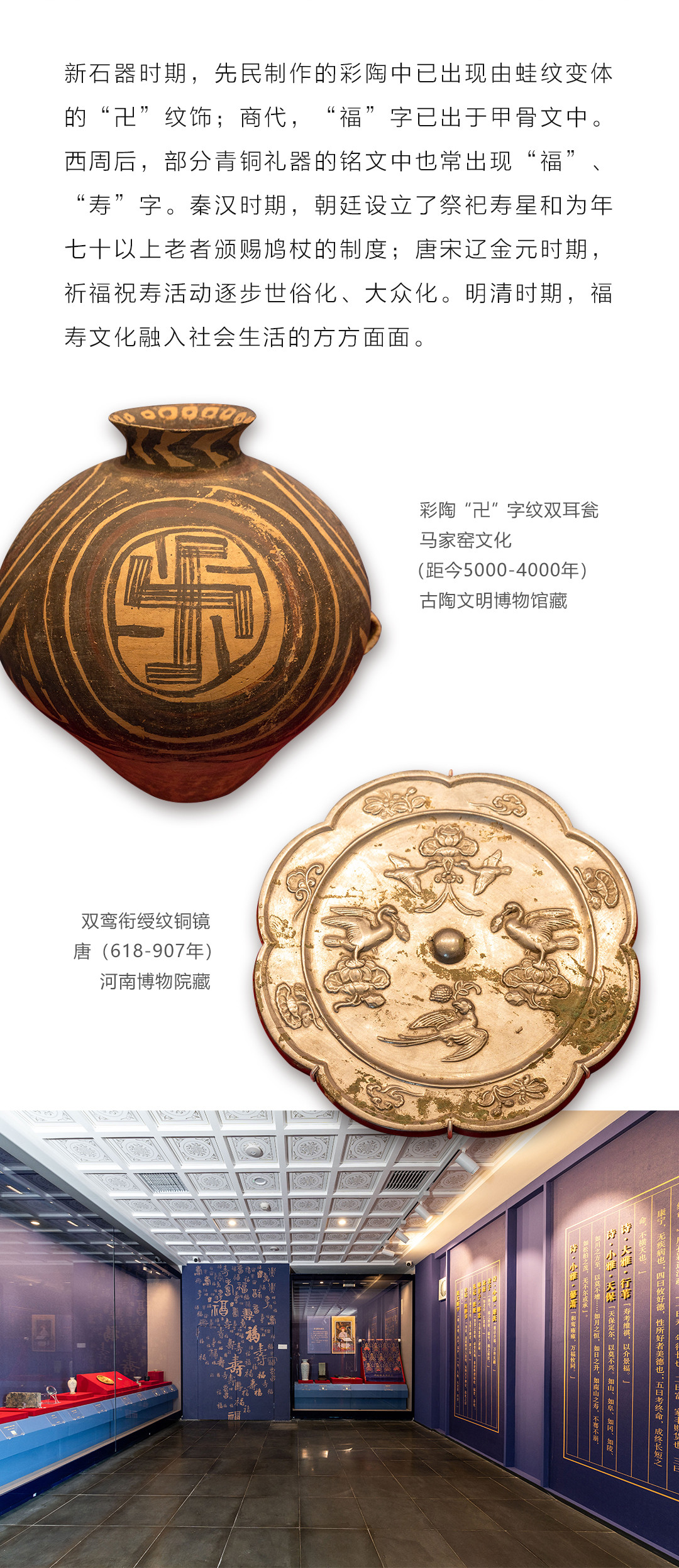 凯时娱乐·k66(中国游)官方网站