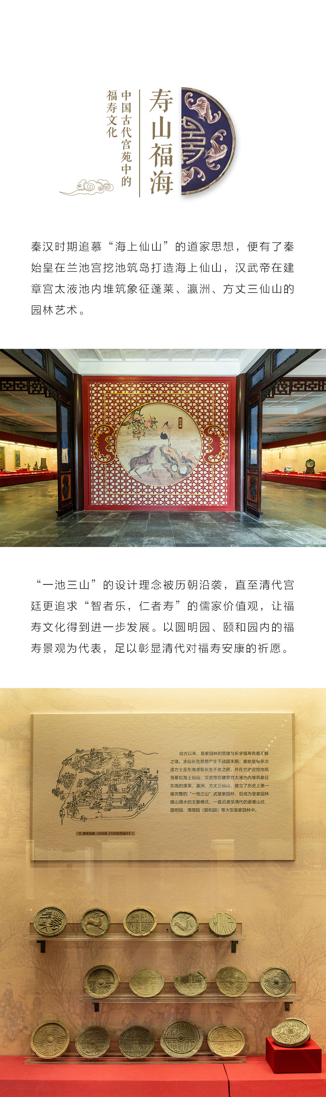 凯时娱乐·k66(中国游)官方网站