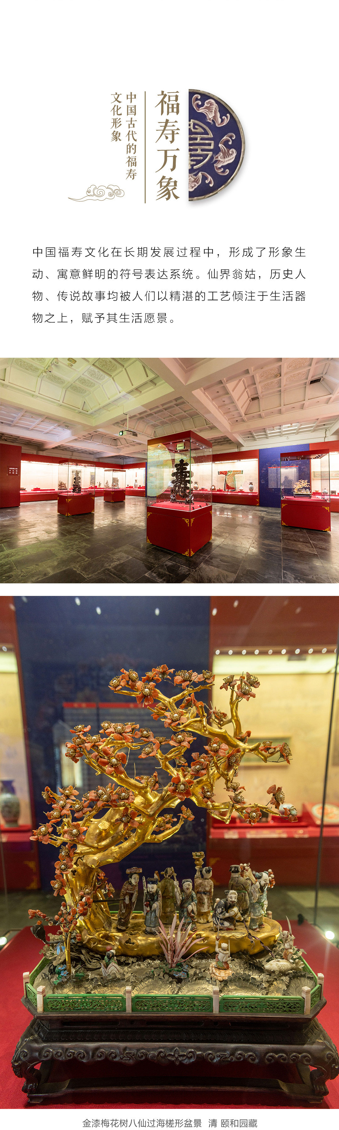 凯时娱乐·k66(中国游)官方网站