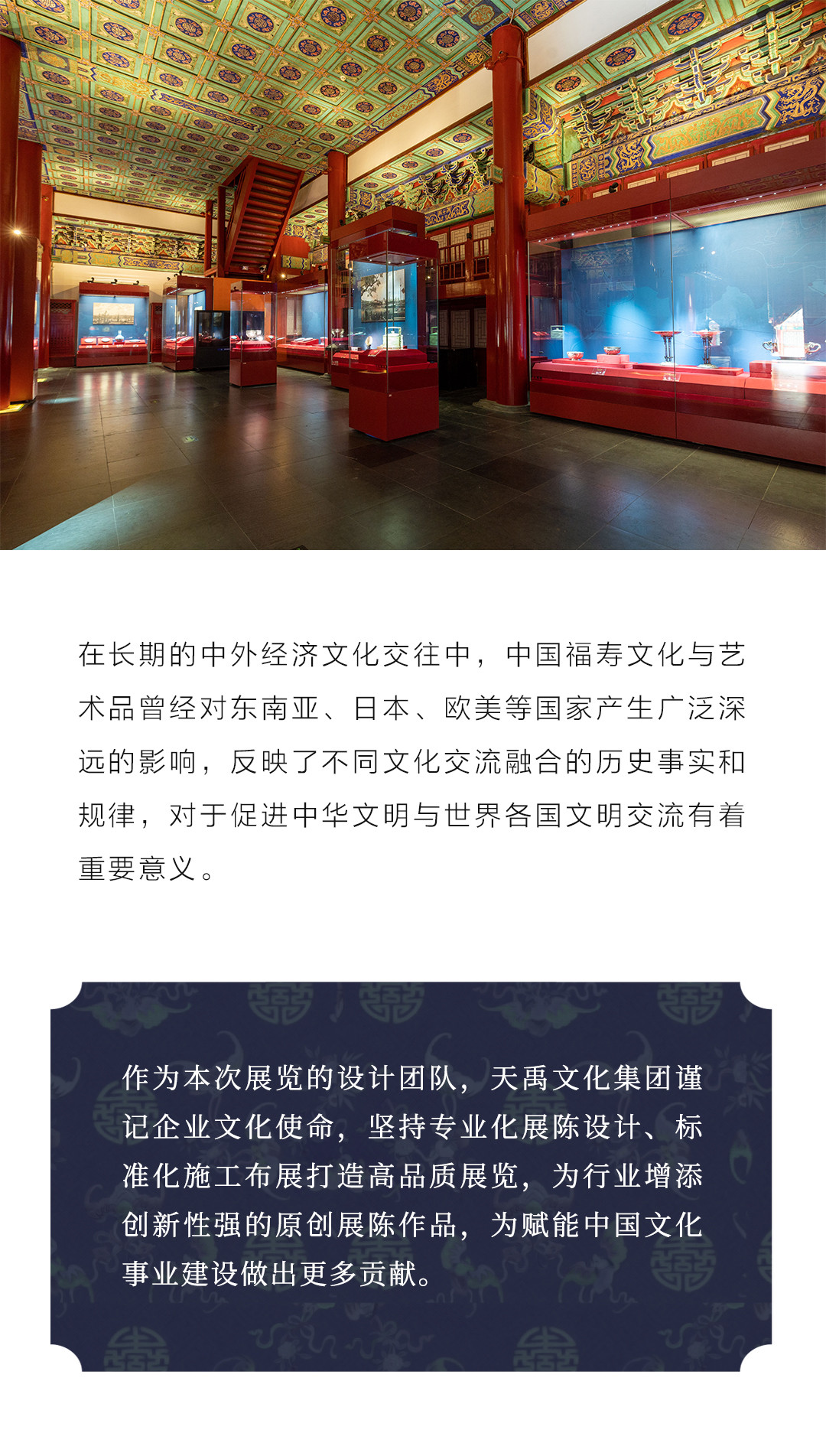 凯时娱乐·k66(中国游)官方网站