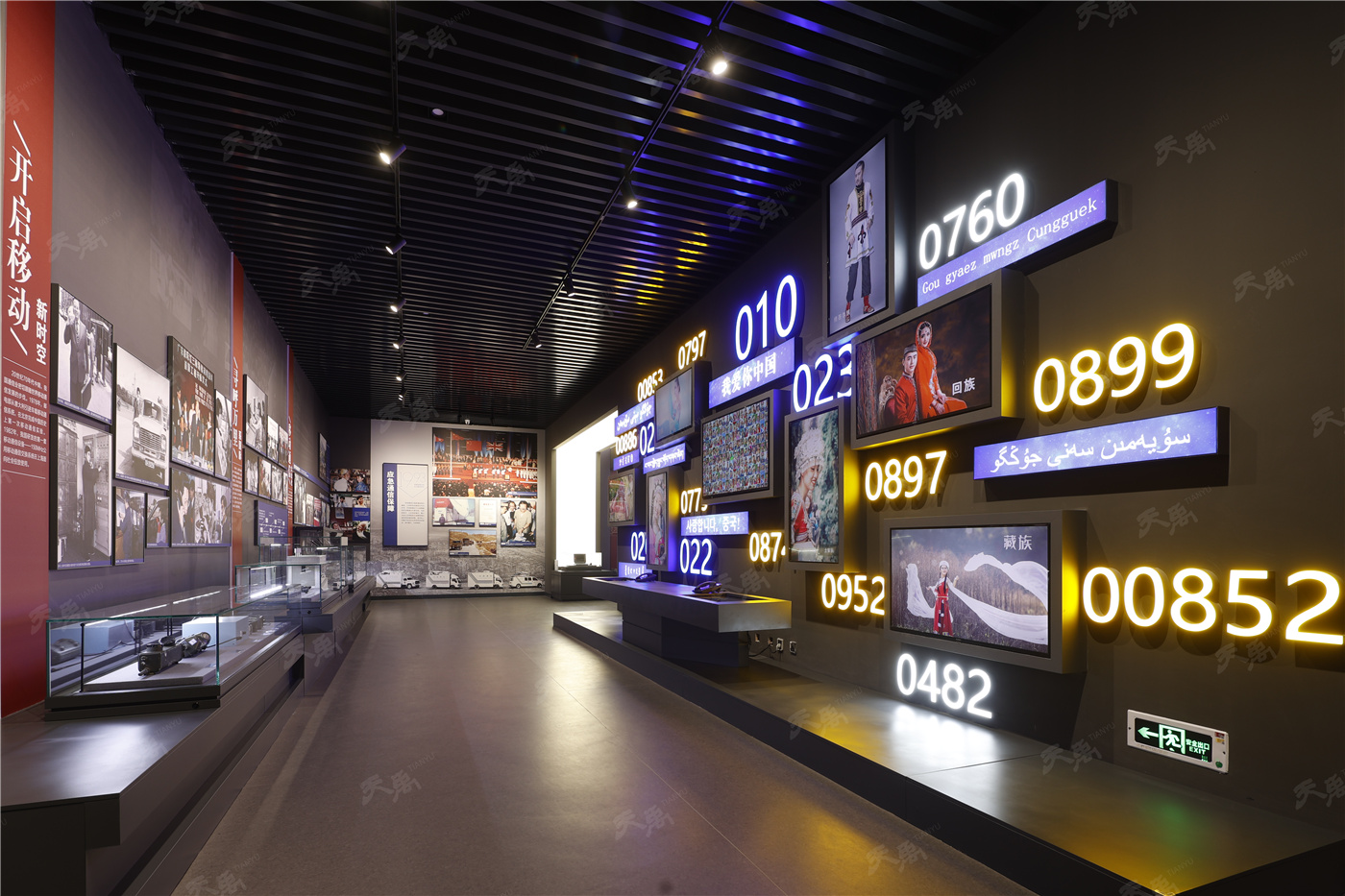 凯时娱乐·k66(中国游)官方网站