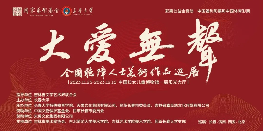 凯时娱乐·k66(中国游)官方网站