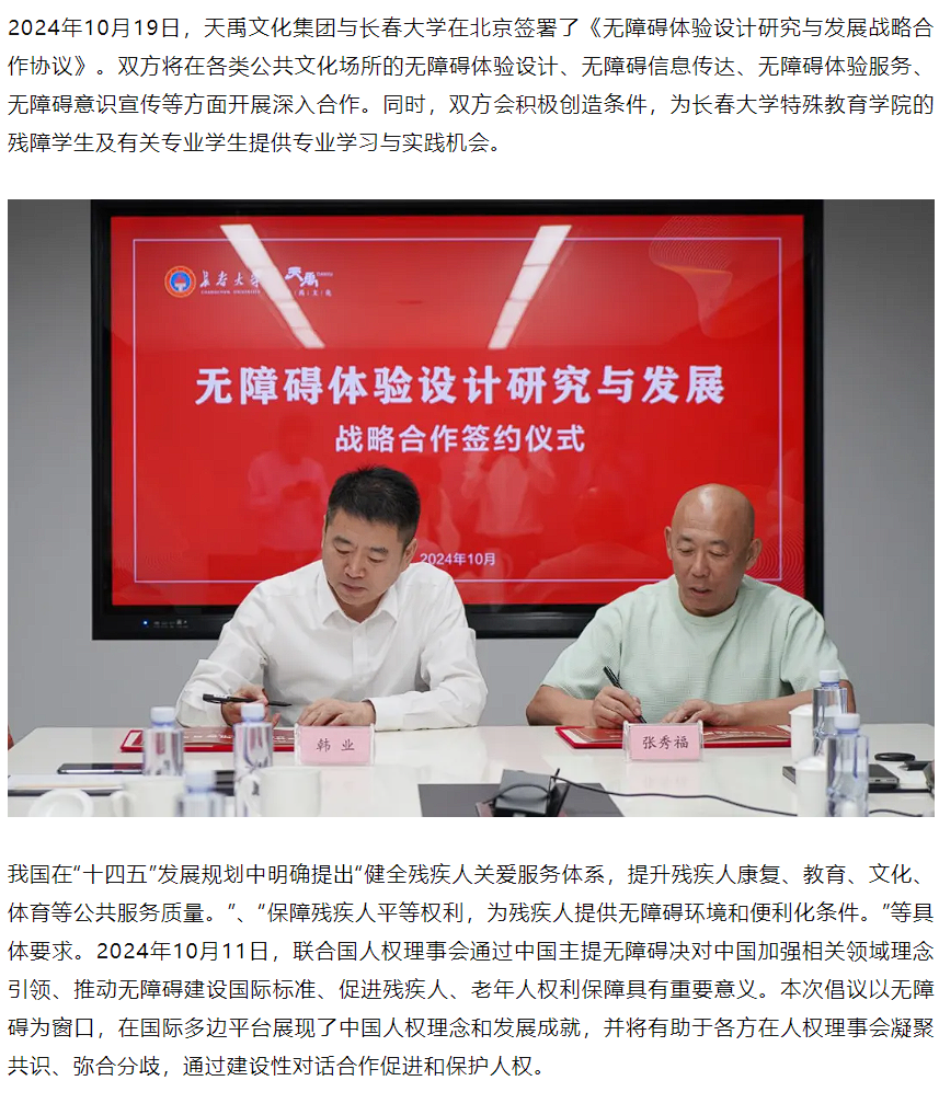 凯时娱乐·k66(中国游)官方网站