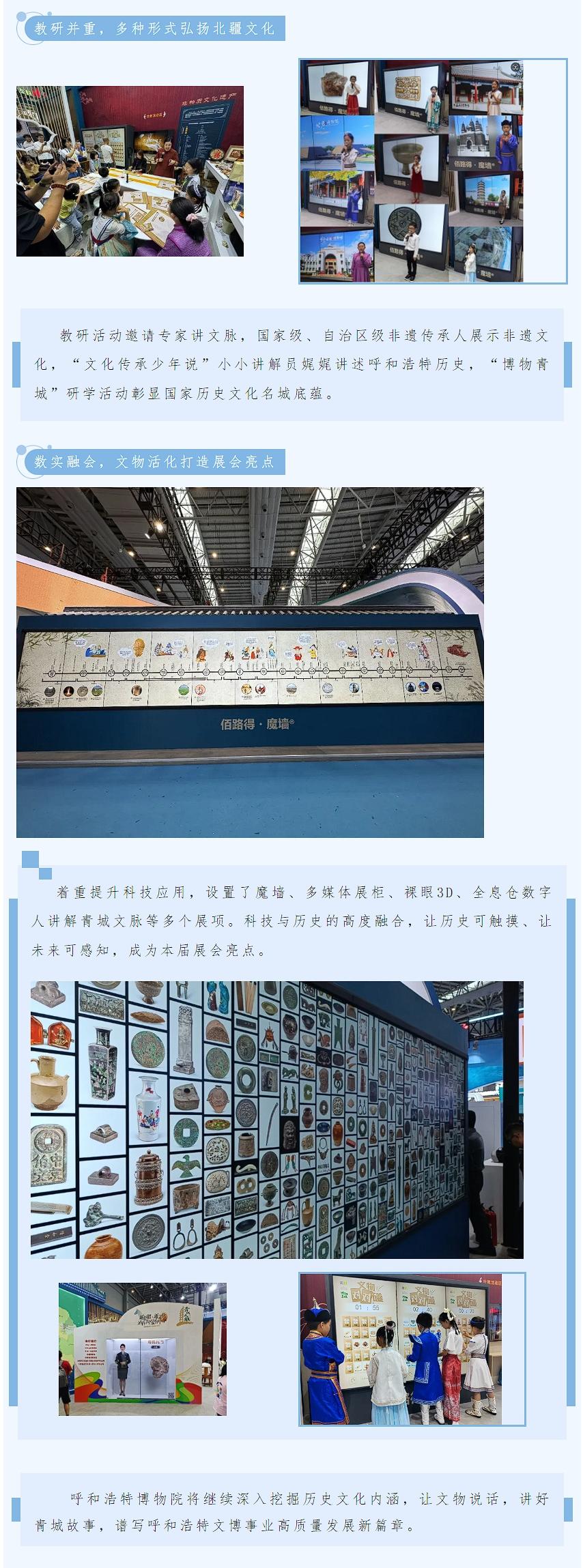 凯时娱乐·k66(中国游)官方网站