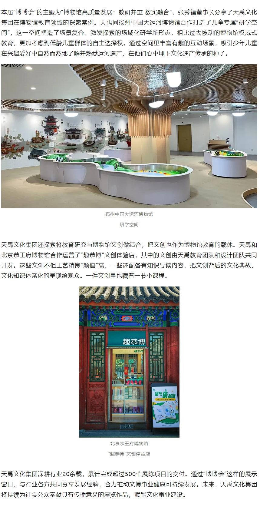 凯时娱乐·k66(中国游)官方网站