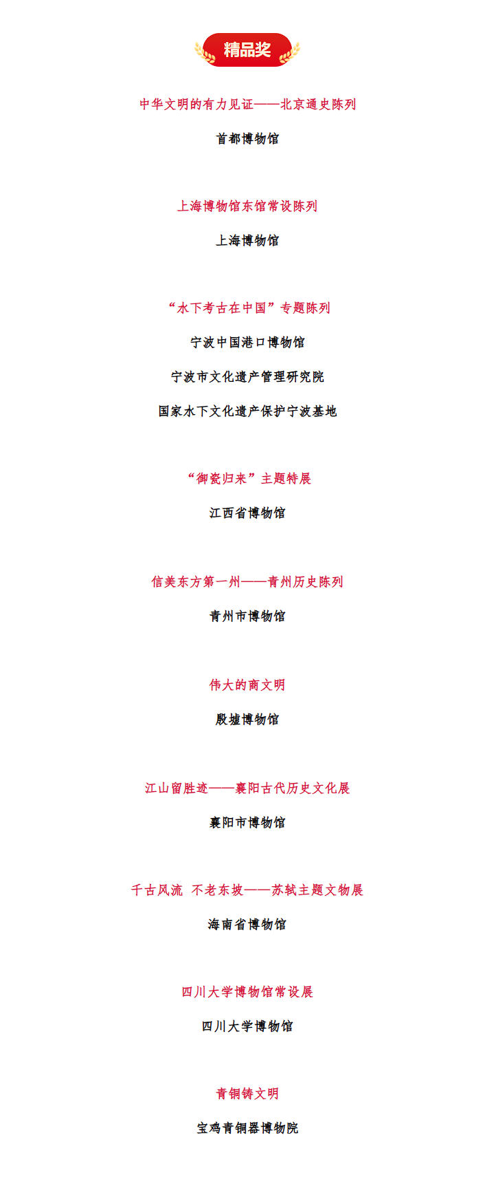 凯时娱乐·k66(中国游)官方网站