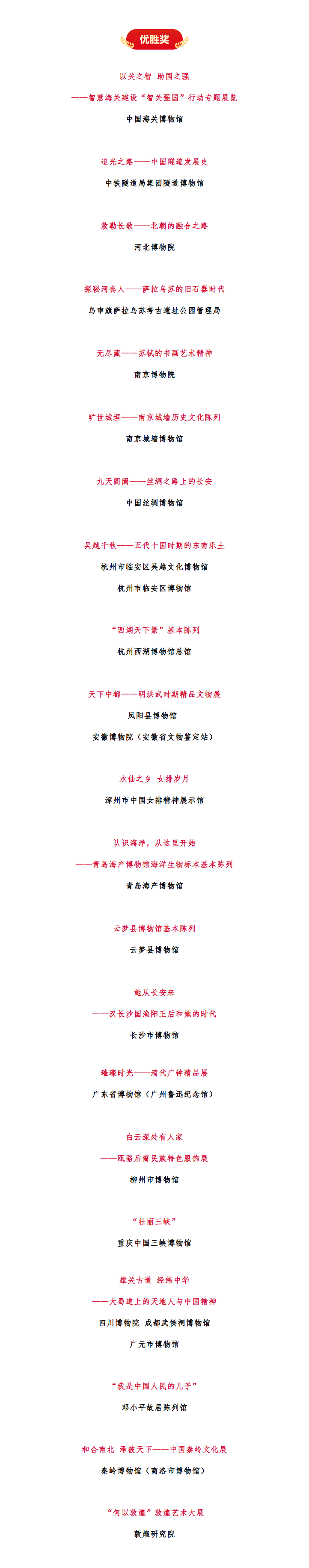 凯时娱乐·k66(中国游)官方网站