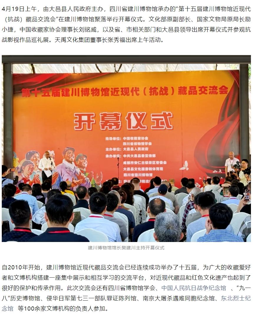 凯时娱乐·k66(中国游)官方网站