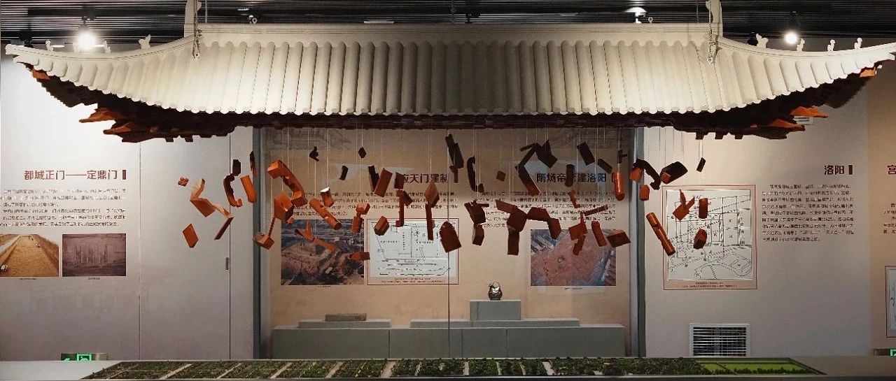 与七大古都对话：翻开千年国都文化密码的钥匙