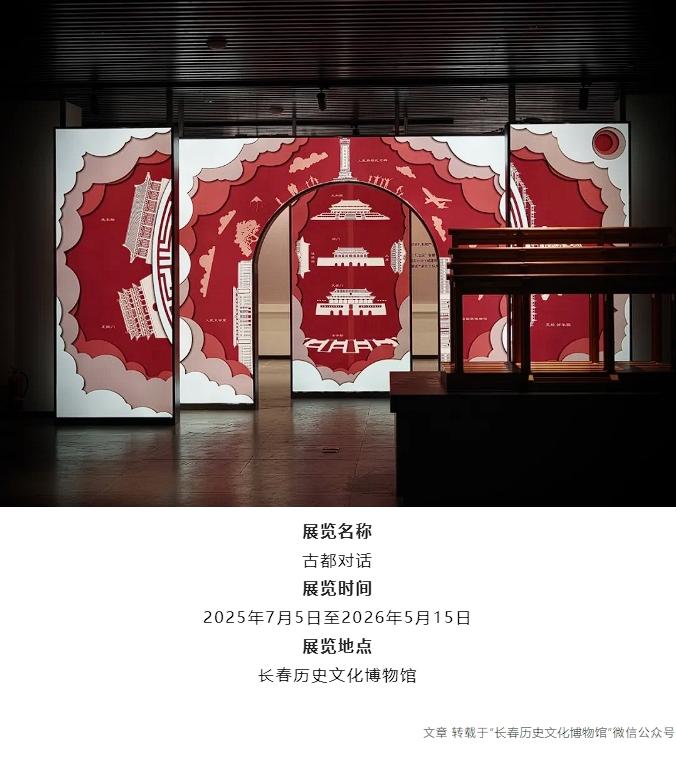 凯时娱乐·k66(中国游)官方网站