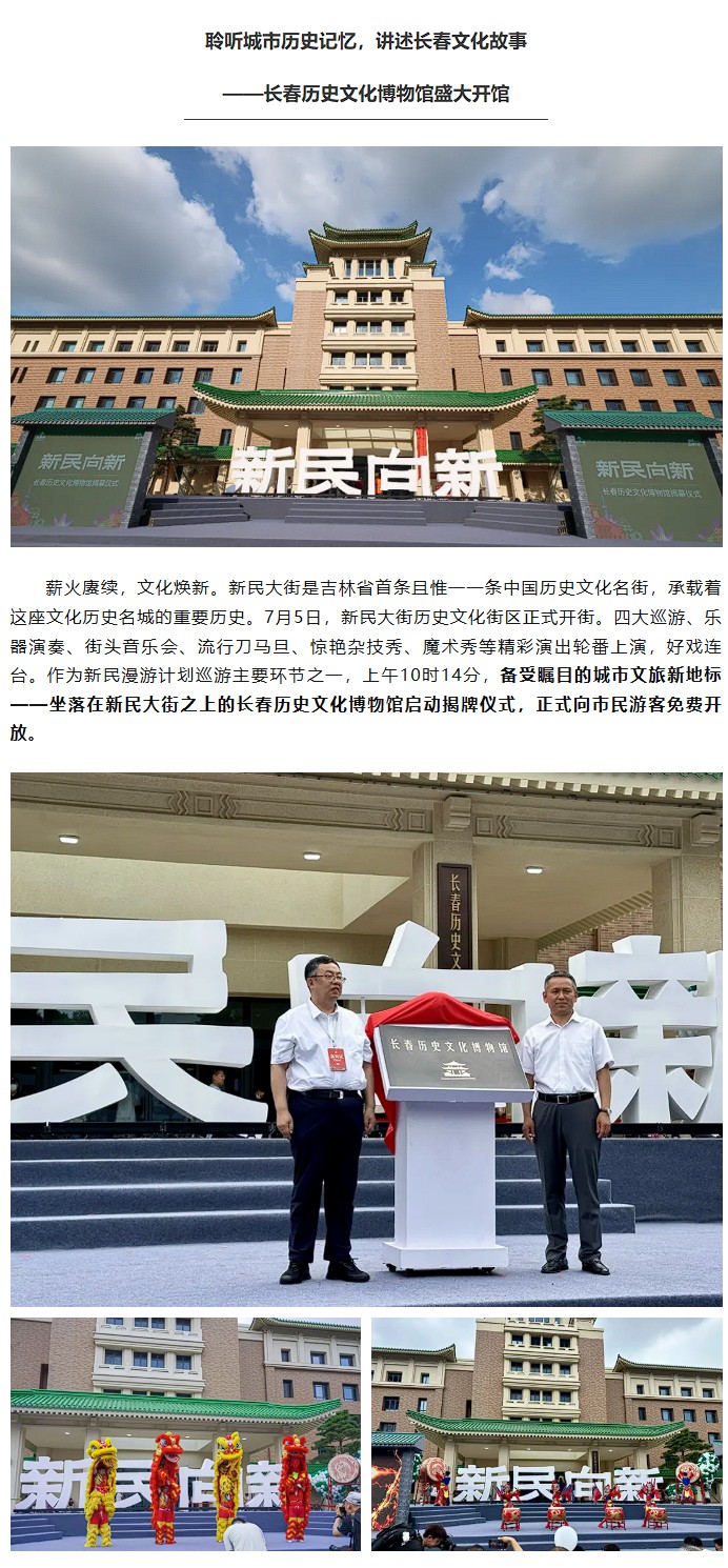 凯时娱乐·k66(中国游)官方网站