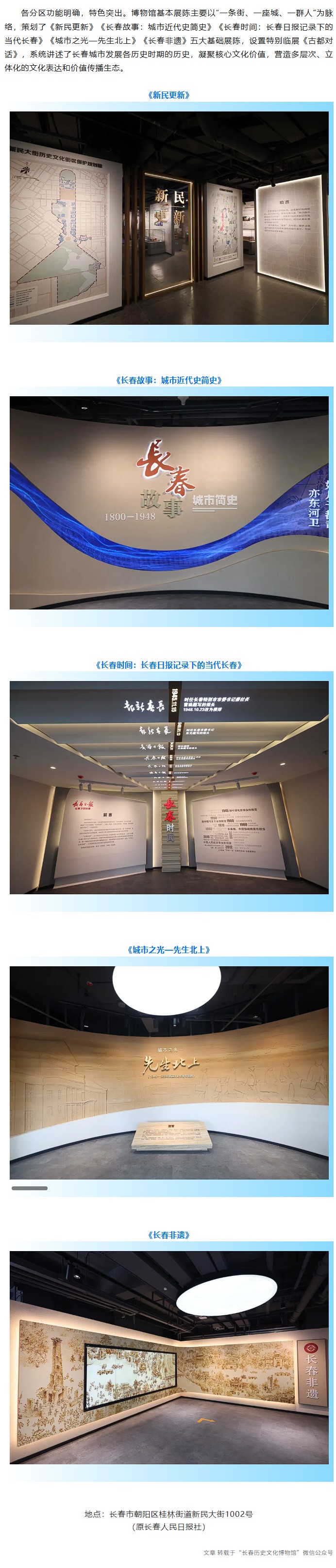 凯时娱乐·k66(中国游)官方网站