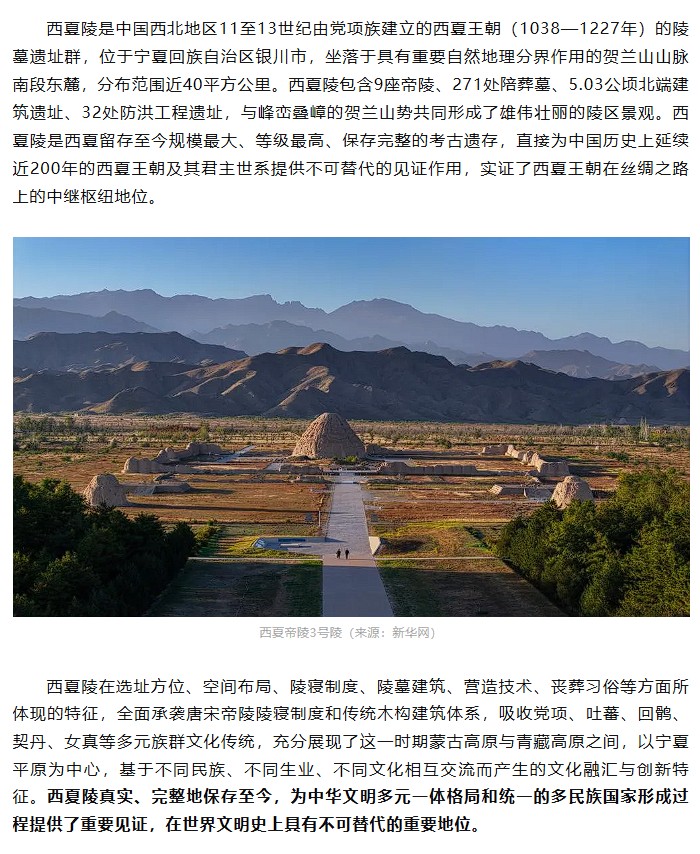 凯时娱乐·k66(中国游)官方网站